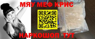 бутик Ливны