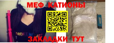 гидра Ликино-Дулёво