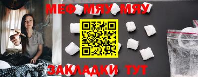 амф Малоярославец