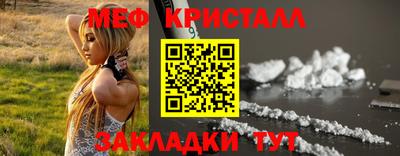 гидра Ликино-Дулёво