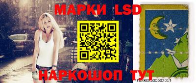 мет Малгобек