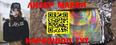 амф Малоярославец