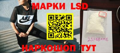 не бодяженный Мариинск