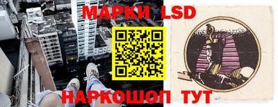 гидра Ликино-Дулёво