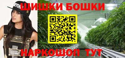 амф Малоярославец