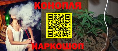 мет Малгобек