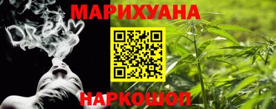 гидра Ликино-Дулёво