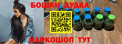 амф Малоярославец