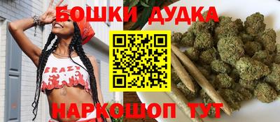 не бодяженный Мариинск