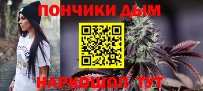 COCAINE Лесосибирск