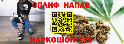 мет Малгобек
