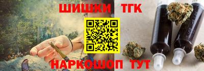 не бодяженный Мариинск