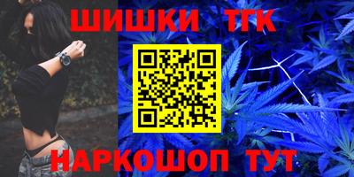 COCAINE Лесосибирск