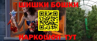 амф Малоярославец