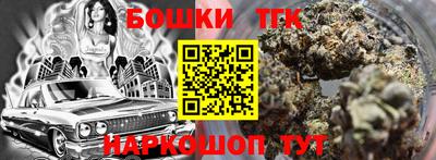 COCAINE Лесосибирск