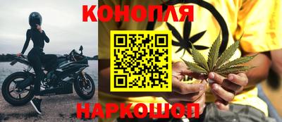 амф Малоярославец
