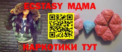 мет Малгобек