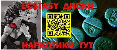 гидра Ликино-Дулёво