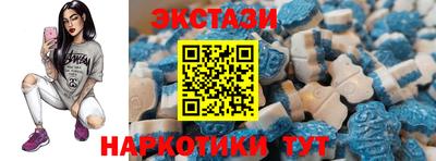 мет Малгобек