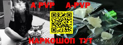 бошки Ефремов