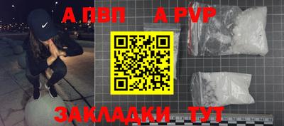 гидра Ликино-Дулёво