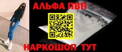 COCAINE Лесосибирск