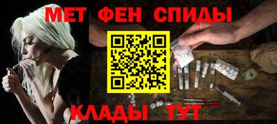 мет Малгобек