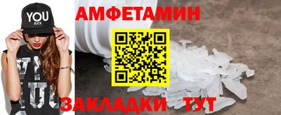 гидра Ликино-Дулёво