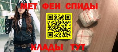 бутик Ливны