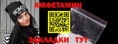 COCAINE Лесосибирск