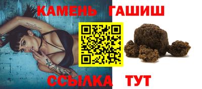 COCAINE Лесосибирск