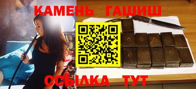 не бодяженный Мариинск
