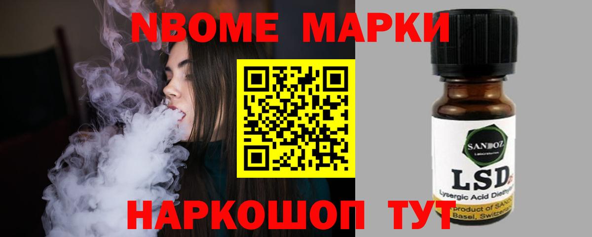 LSD-25 экстази кислота  Вход с VPN  LSD-25 экстази кислота  Горно-Алтайск 